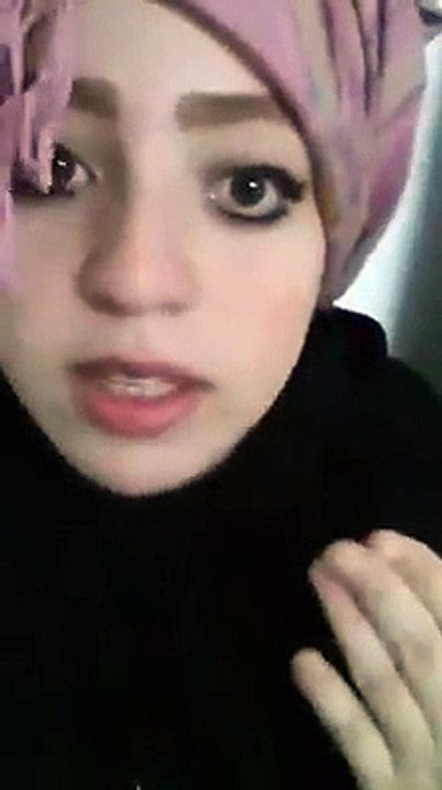 فتاة مصرية توجه رسالة إلى الشباب ..! آش قولكم ؟