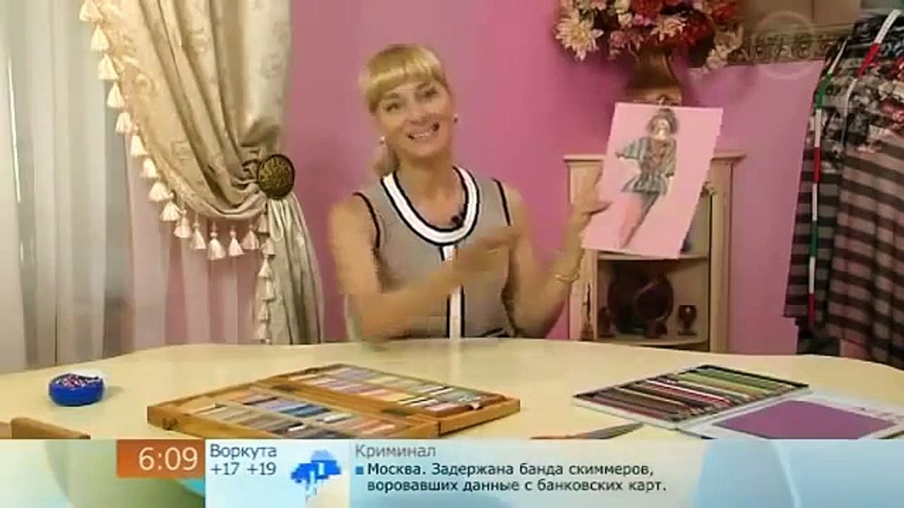 блуза с баской