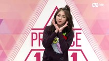 프로듀스101 (Produce101) - 권은빈 (Kwon Eunbean)