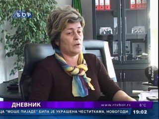 Dnevnik, 25. decembar 2015. (RTV Bor)