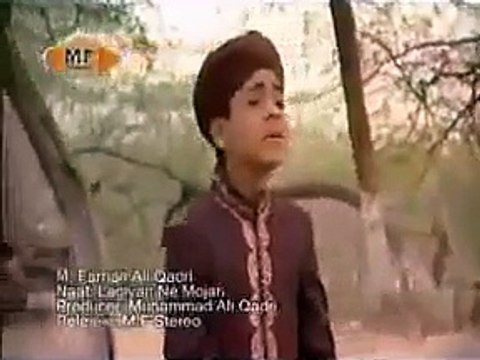TOP NEW NAAT Aagaye Sarkar Lagiyan Ne Maujaan Farhan Ali Qadri
