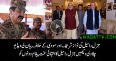 Arshad Sharif Played Video of General Raheel Against Nawaz Sharif