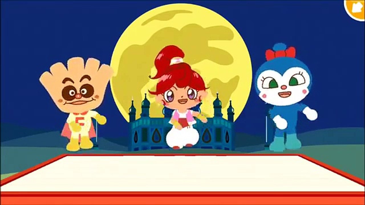 アンパンマンたいそう フルバージョン アンパンマン アニメ 映画 歌 ダンス Anpanman...