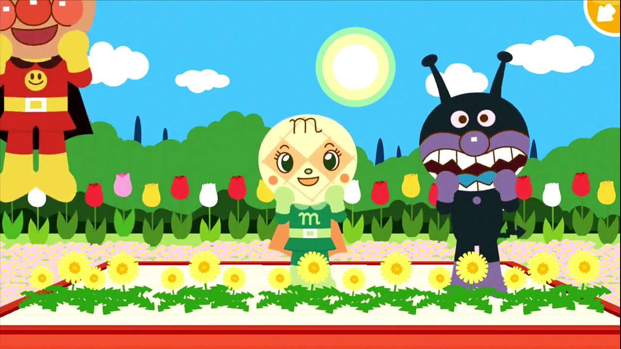 サンサンたいそう アンパンマン アニメ 歌 ダンス フルバージョン Anpanman Anim...