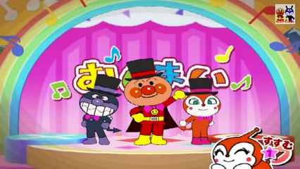 それいけ！アンパンマン にこにこパーティ あたらしいパンをやくよ anpanman japanese game