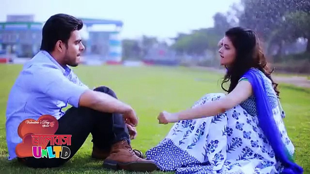 bangla natok valobasha Unlimited romantic song