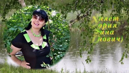 песня БОЛЬ исп.Виктория Бузыкина