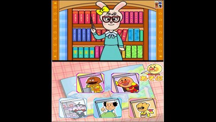 それいけ！アンパンマン にこにこパーティ ばいきんまんのだいはつめい anpanman japanese game