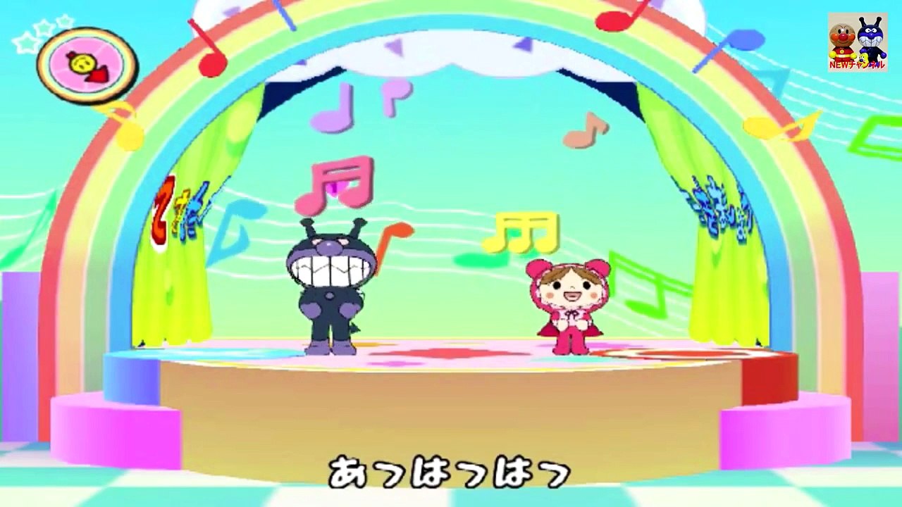 それいけ！アンパンマン にこにこパーティ 手をたたきましょう ダンスと歌 anpanman j...