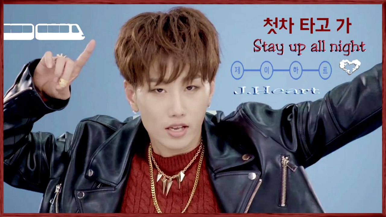 J.Heart - Stay up all night MV HD k-pop [german Sub]