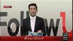 92 News Anchor Shocked During Earthquake An earthquake with magnitude 6.2 occurred near Feyzabad, Afghanistan at 19:14:4