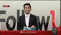 92 News Anchor Shocked During Earthquake An earthquake with magnitude 6.2 occurred near Feyzabad, Afghanistan at 19:14:4