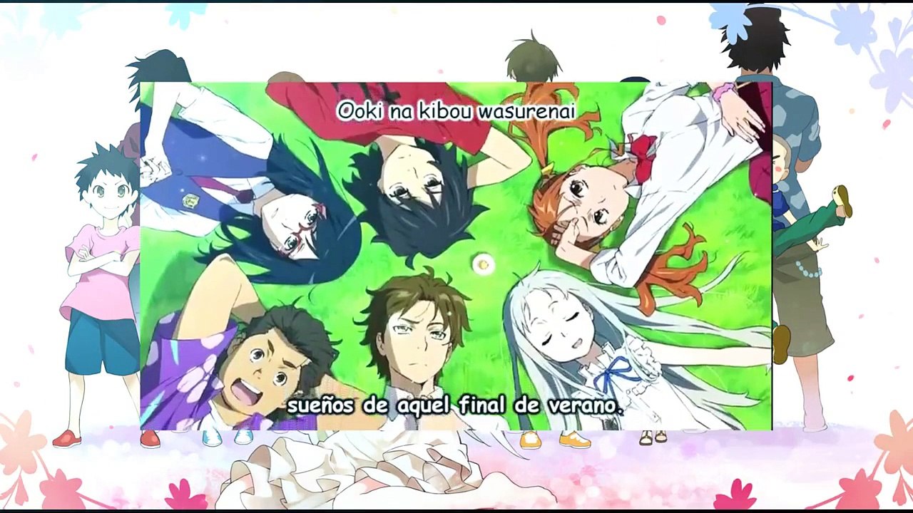 ANO HI MITA HANA NO NAMAE WO BOKUTACHI WA MADA SHIRANAI