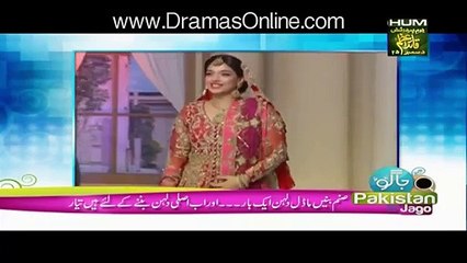 Sanam jang is looking Beautiful in Bride dress just before her Marriage