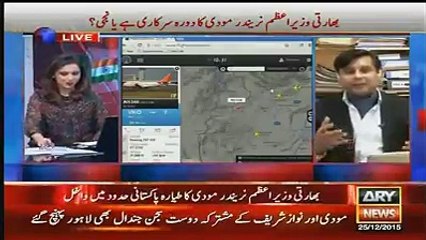 Yesterday What Narendra Modi In Bangladesh Against Pakistan: Arshad Sharif Exposing