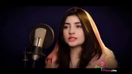 Aman Dua - Gul Panra 2015 - Black Day - Peshawar APS Attack