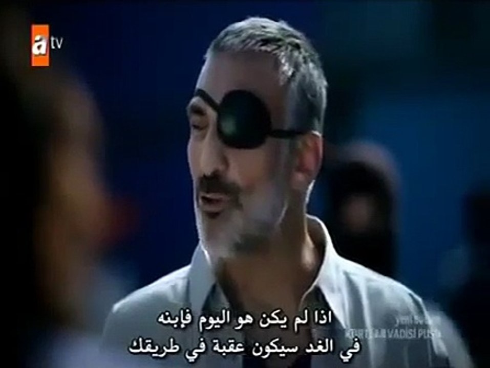 وادي الذئاب الجزء الثامن الحلقة 10 كاملة SD