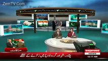 What Happened to News Room During Earthquake