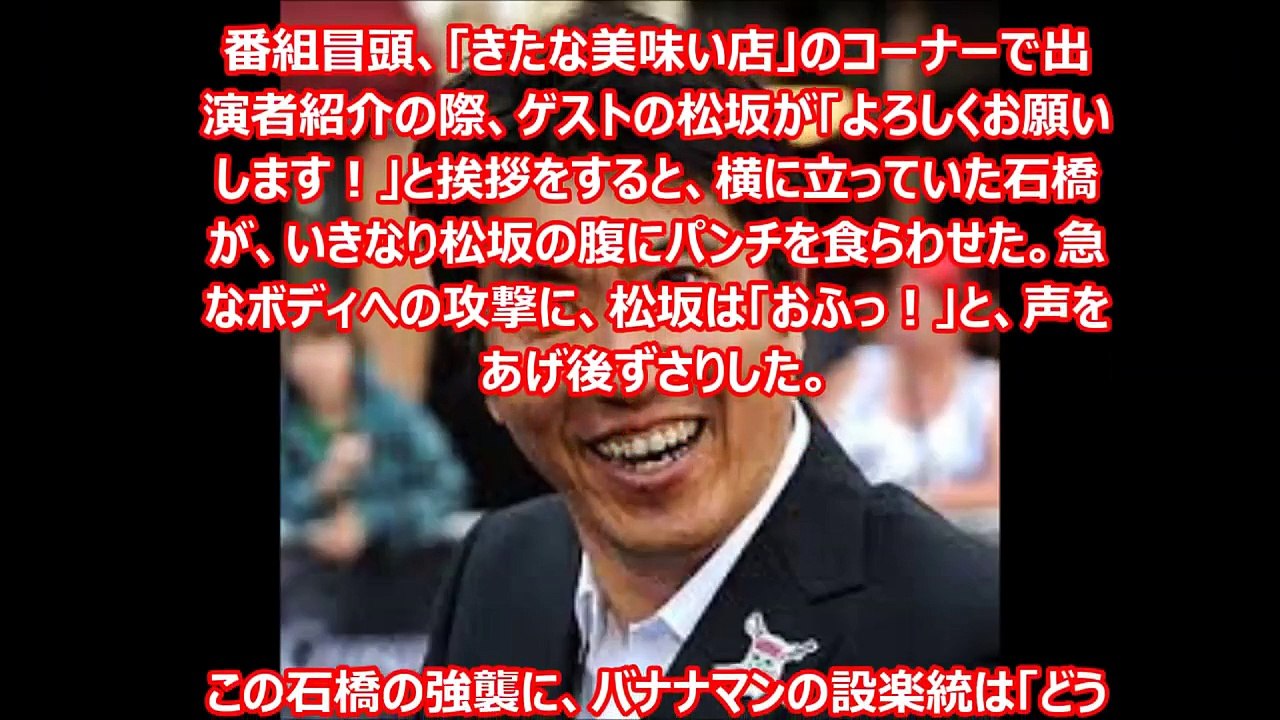 チャンネルもんちゃ