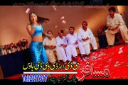 Na De Gori Mata - Sitara Younas 2015 song - Pashto Best Songs 2015