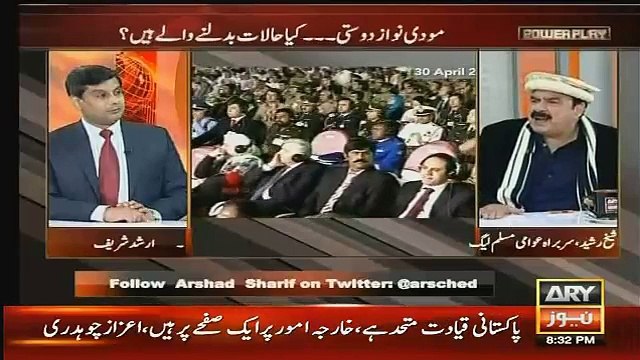 Sheikh Rasheed Ki Modi Ke Liye Kahi Baat Durust Sabit Hui...