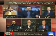 Haroon Rasheed totally bashes one sided love for India which Nawaz Shareef have