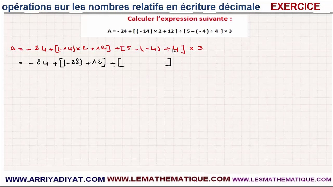 Maths 4ème -  Les nombres relatifs en écriture décimale Exercice 7
