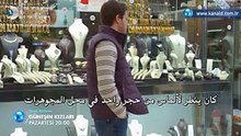 مسلسل بنات الشمس - إعلان 2 الحلقة 28 مترجم للعربية
