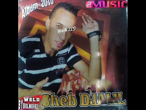 albom 2016 Cheb Djalil - W Sbabi Ghi Nti __(éxclu)_@bdenour Belmehel_
