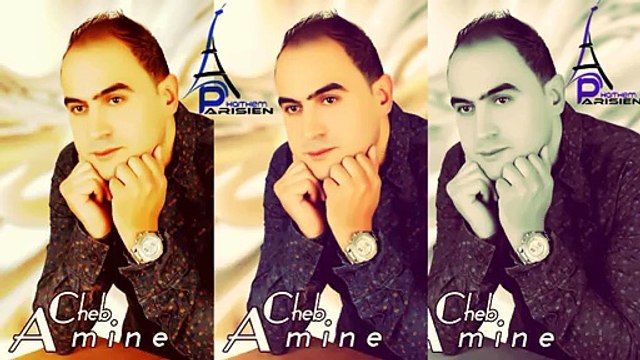 Cheb Amine Matlou 2016 - Habestha M'Lycée (éXcLu) By {HaiTheM PariSien}