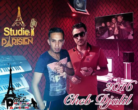 Cheb Djalil Avec Tipo Bel Abbes 2016 - Ntia Ga3 Ma Tasta3arfiche By {HaiTheM PariSien}