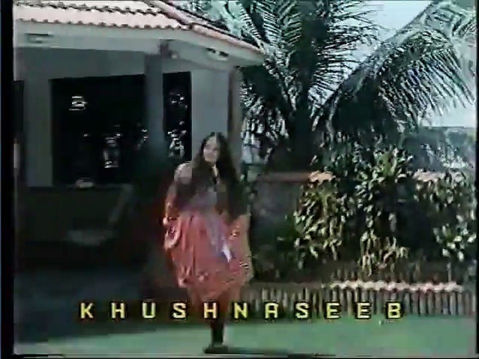 A.Nayyar, Nahid Akhtar - Teray Pyar Ne Sanwaara - Film Khush Naseeb