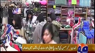 Christmas in UK has benefits for Pakistan, Khawaja Iftikhar says