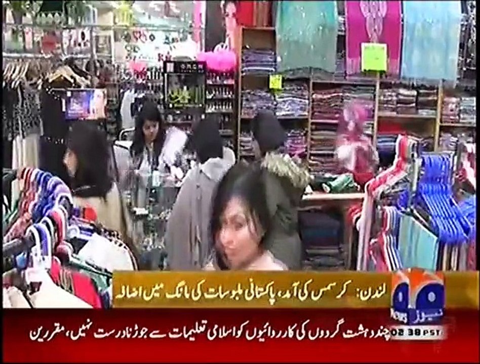 Christmas in UK has benefits for Pakistan, Khawaja Iftikhar says