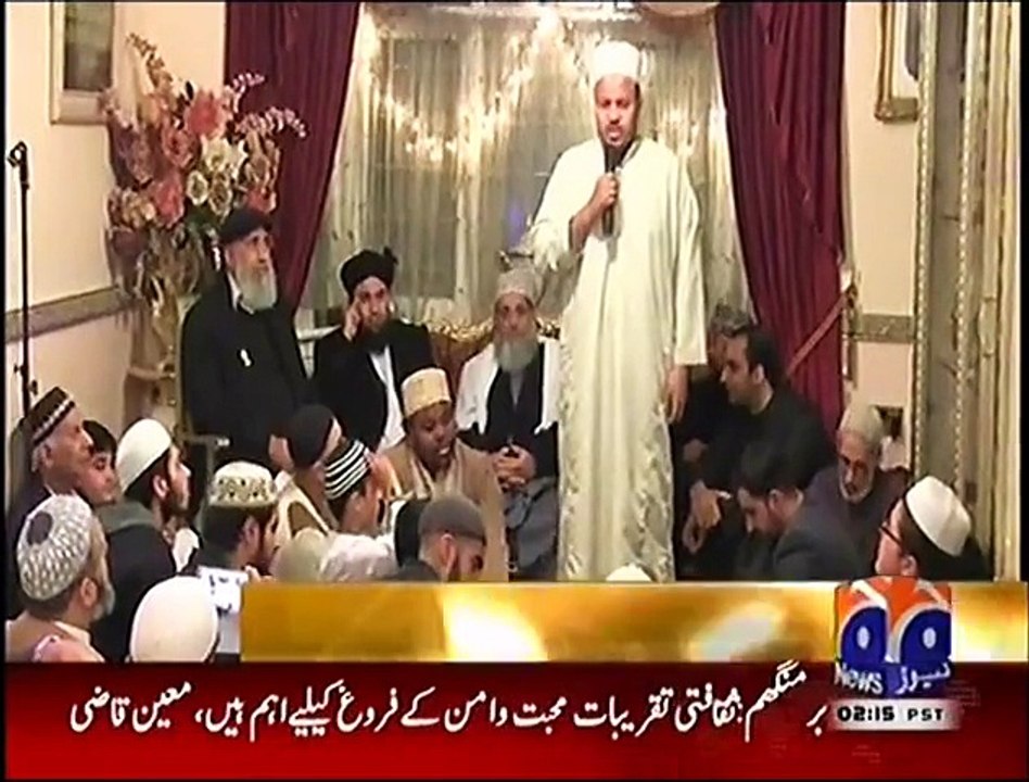 Real Muslims are all about darood, not barood