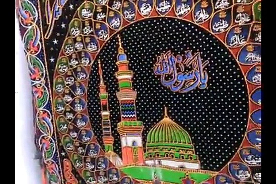 Juloos e Bughdadi Masjid 2 2015