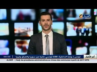 شهادات حية لرفقاء درب الراحل دا حسين