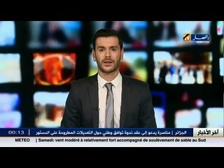 المطاعم تتحضر لاستقطاب أكبر عدد ممكن من العائلات في رأس السنة الجديدة