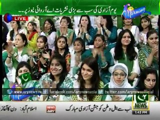 Tariq Aziz Narrates Muhammad Ali Jinnah