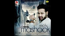 Reply Muchh Te Mashook - Veer Davinder - Amrit Maan - New Punjabi Song 2015