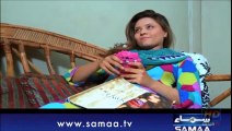 Most Vulgar Language Ever Used in Samaa Tv Program - VideoEggs