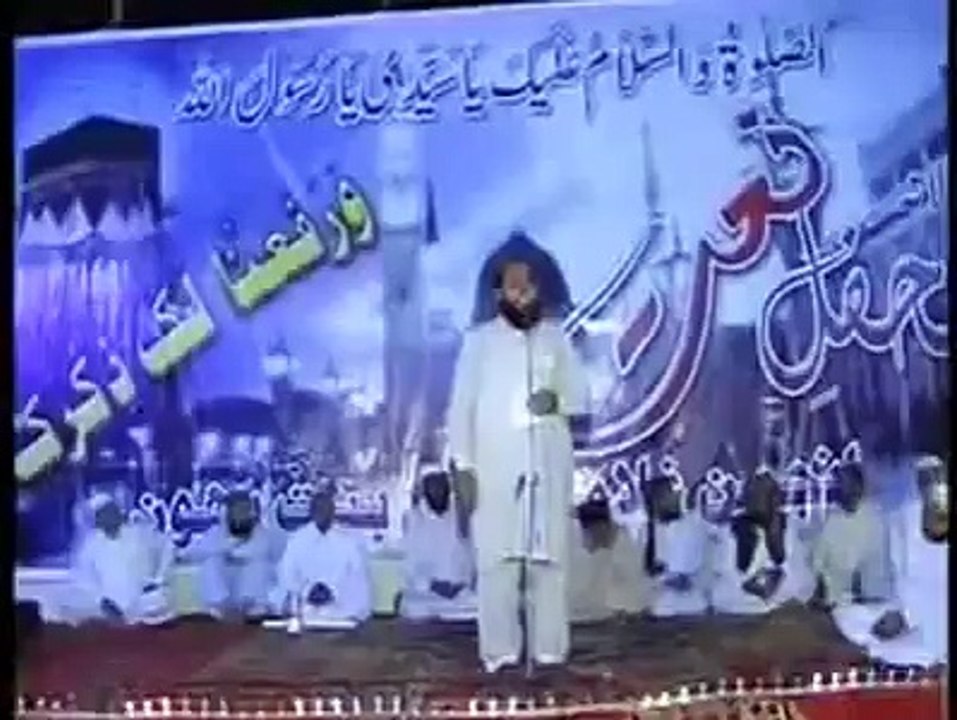 MERE NABI JIS PER BHI KARAM FARMATY HAIN BY kHALID HASNAIN KHALID