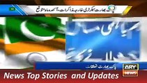ARY News Headlines 12 December 2015, Pakistan India Dialogue Start Next Month