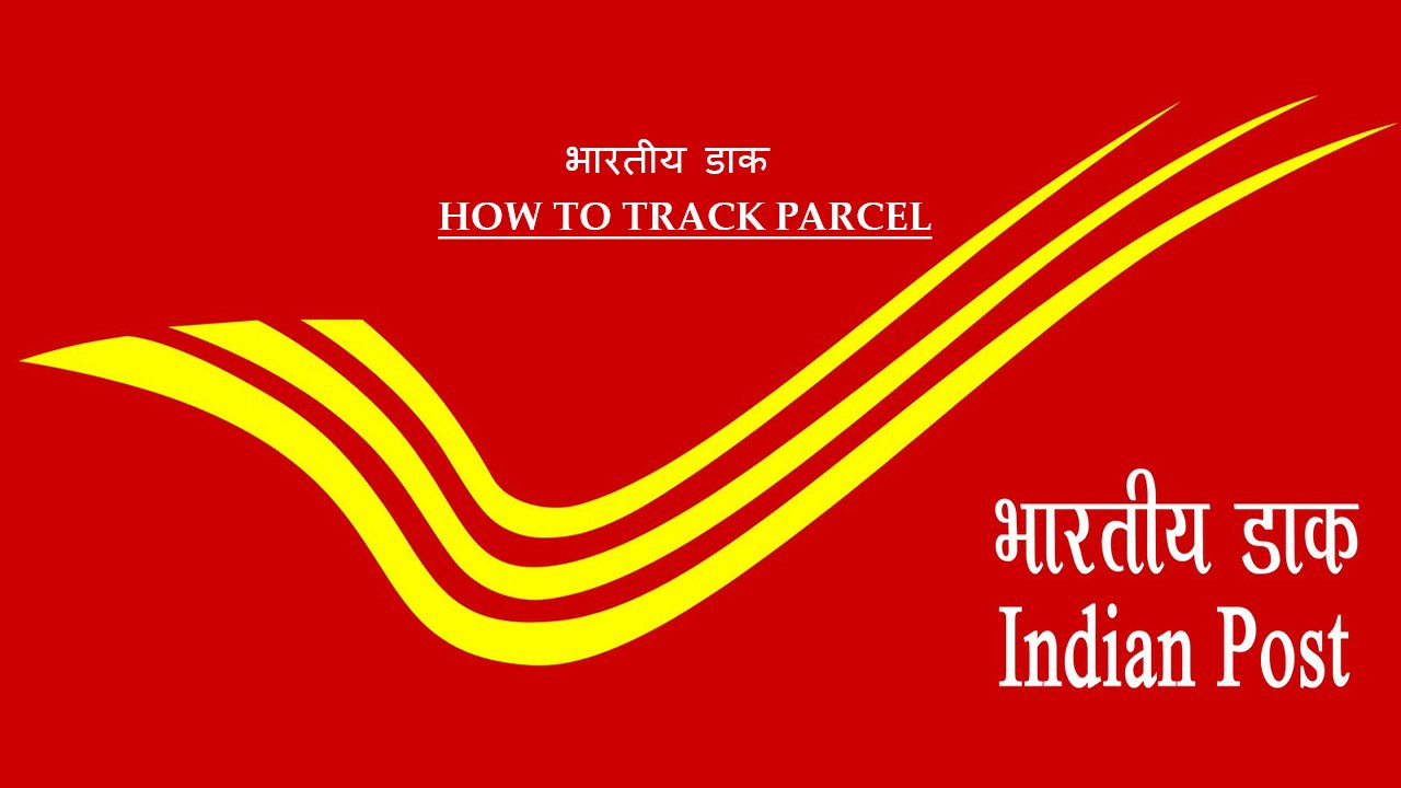 How To Track a Parcel / Article / Courier / Speed Post India Post