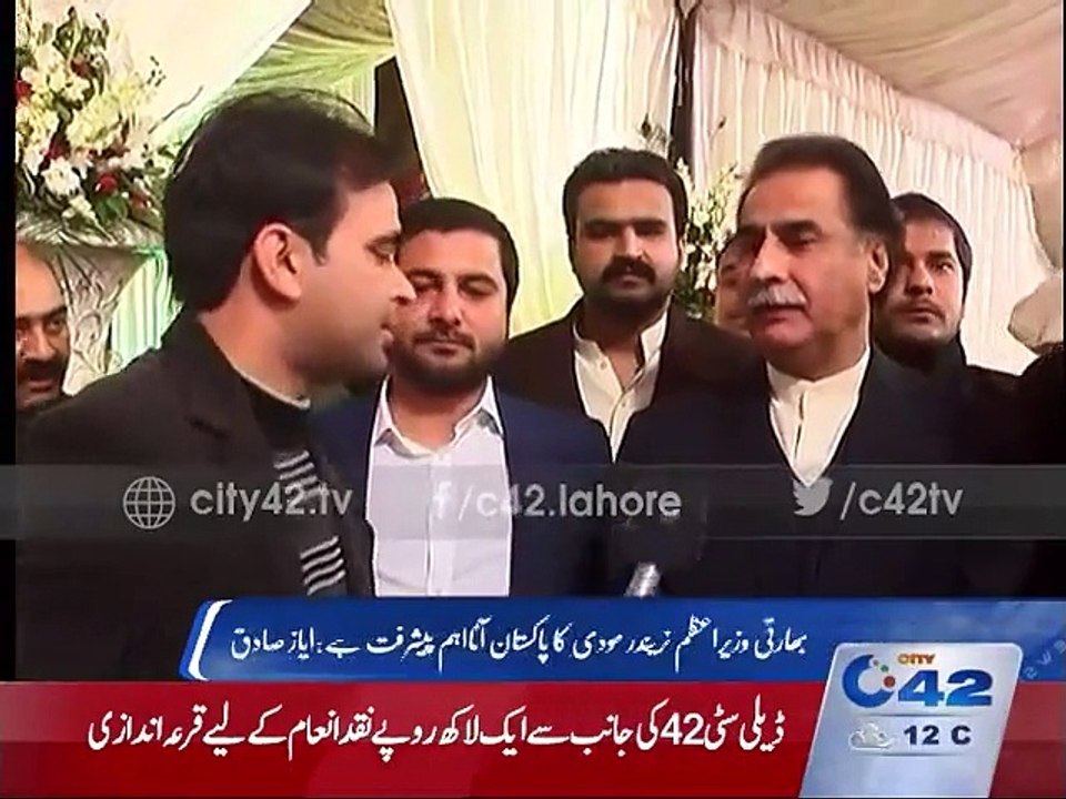 Sardar Ayaz Sadiq Media Talk 25.12.2015