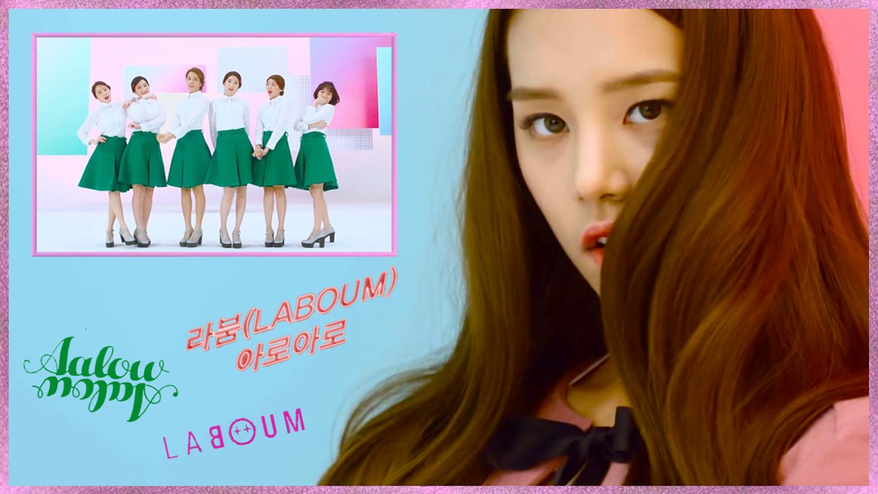 Laboum - Aalow Aalow MV HD k-pop [german Sub]