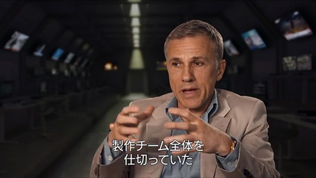 クリストフ・ヴァルツ、インタビュー映像　『007 スペクター』