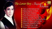 Best Of Rajesh Khanna  Romantic Songs  Jukebox  Evergreen Bollywood Collection