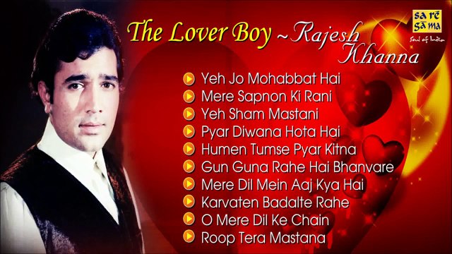 Best Of Rajesh Khanna Romantic Songs Jukebox Evergreen Bollywood Collection