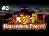 양띵 [할로윈 파티에 초대합니다.. 할로윈 특집 컨텐츠 '할로윈 파티' 3편] 마인크래프트 Minecraft Halloween Party